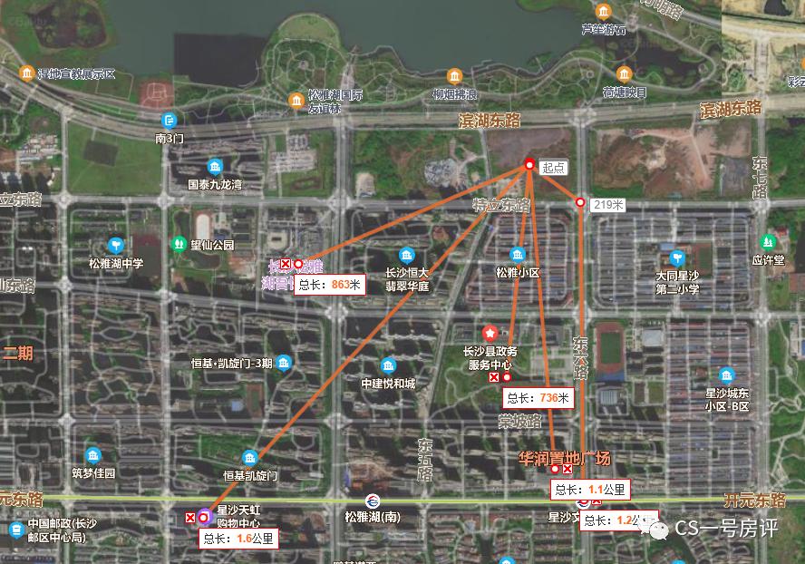 长沙万科松湖天地190平方样板间,万科松湖天地降价最新消息