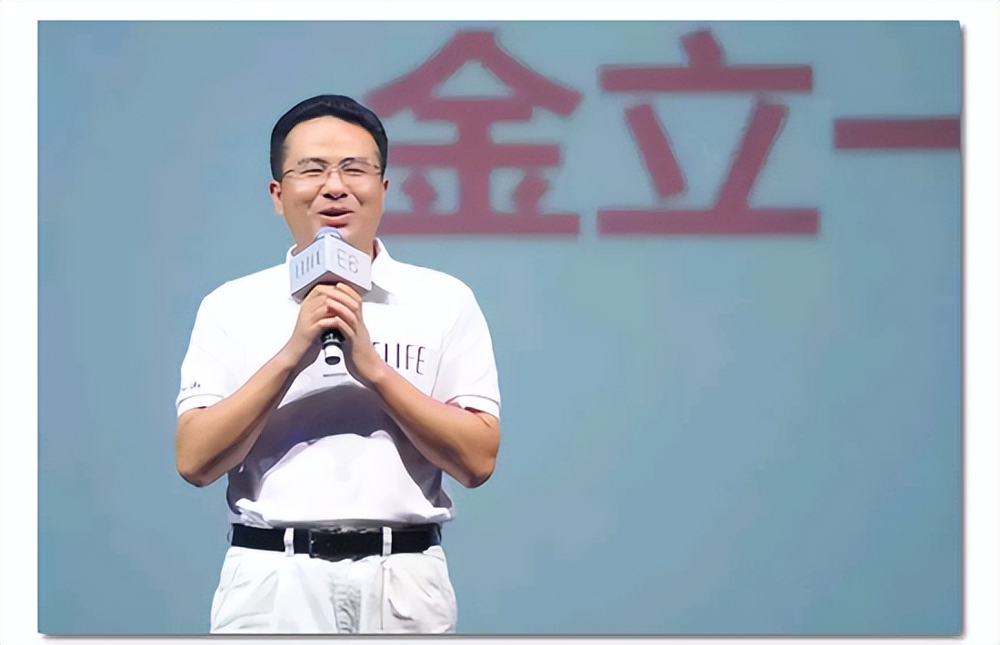 2018年，金立集团创始人刘立荣，一把输掉7亿美金：*场赌**套路多深