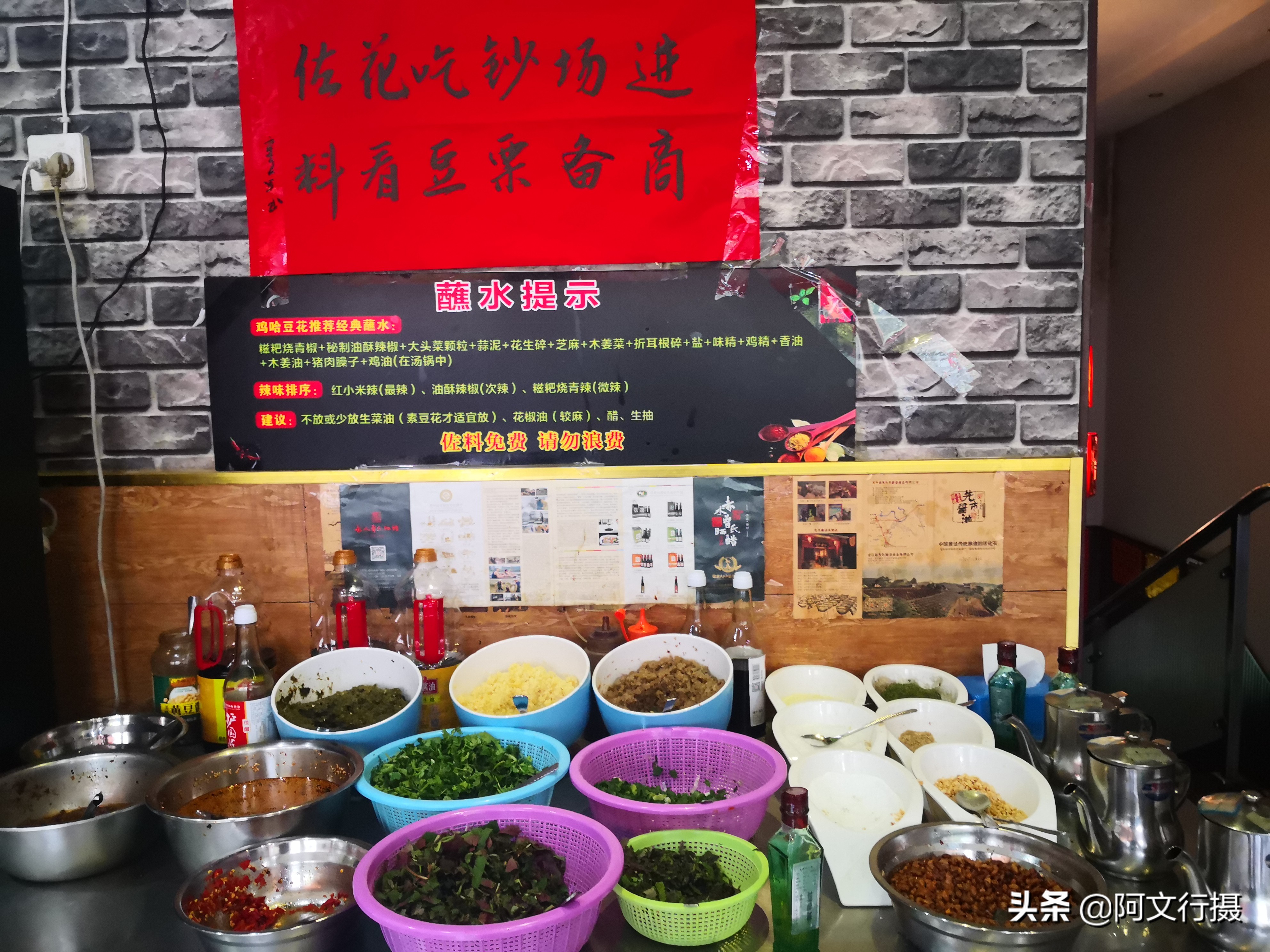 自驾游蜀南竹海一日游攻略,蜀南竹海自驾游旅游攻略图