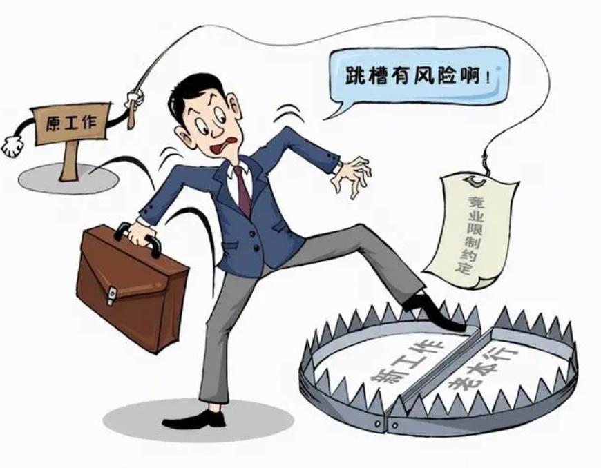 钁ｆ槑鐝犻噰璁胯皥璺虫Ы鍛樺伐鍑哄,钁ｆ槑鐝犳嫆缁濆崈涓囧勾钖殑鐞嗙敱