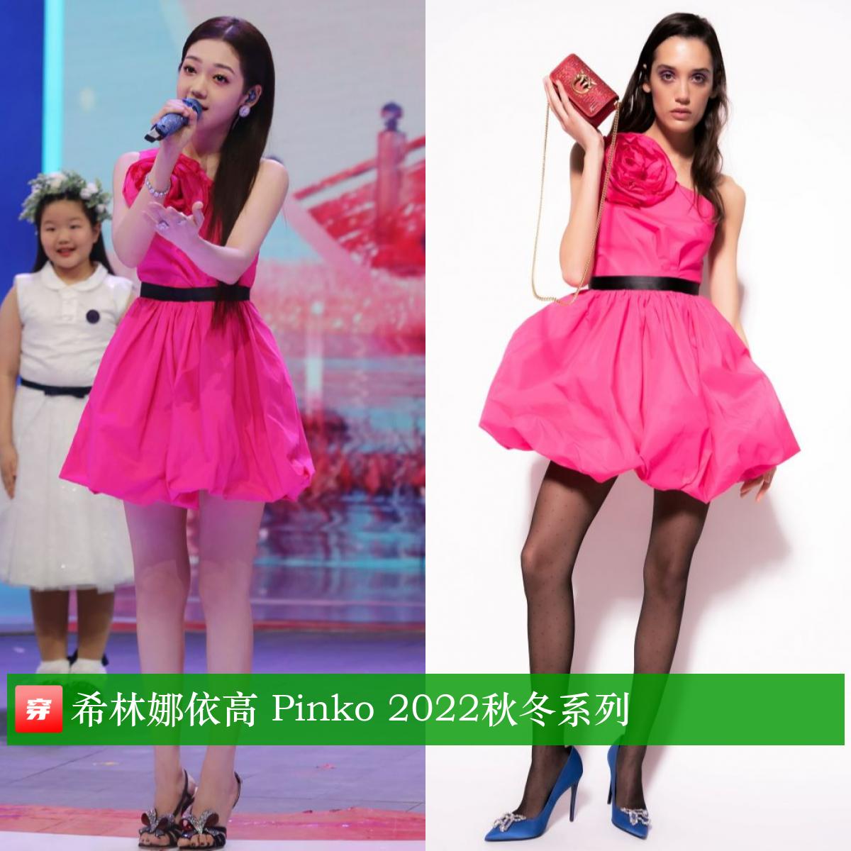 刘亦菲李现穿西装,刘亦菲李现蓝色情侣装照片