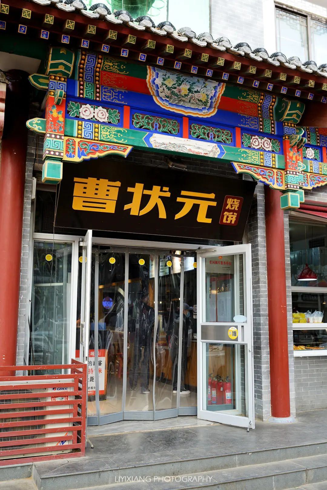 梁思成国宝级古建,梁思成古建之旅