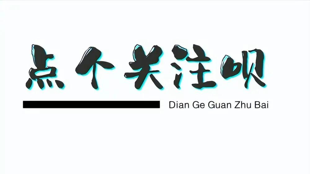 毒辣的报复完整版,毒辣的报复下集