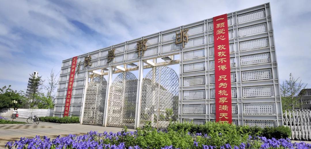 2022年体育单招专项预测结果,2022年体育院校体育单招新政策