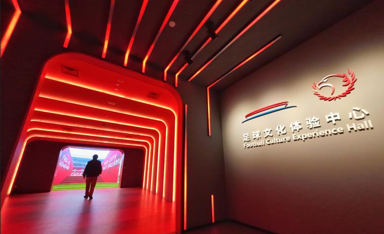 白玉碗球场和虹口足球场,为球迷看球营造良好环境