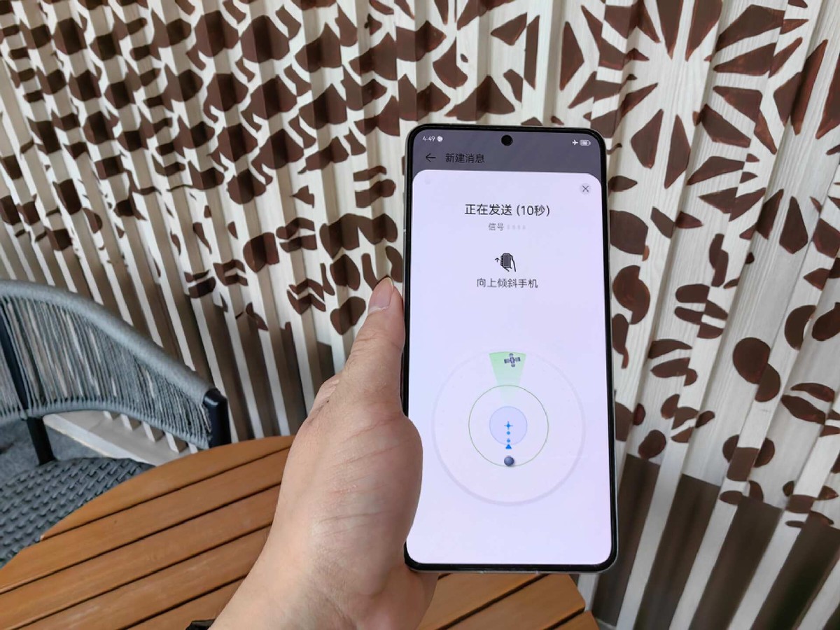 华为高端和苹果高端哪个更有排面,华为苹果高端对比