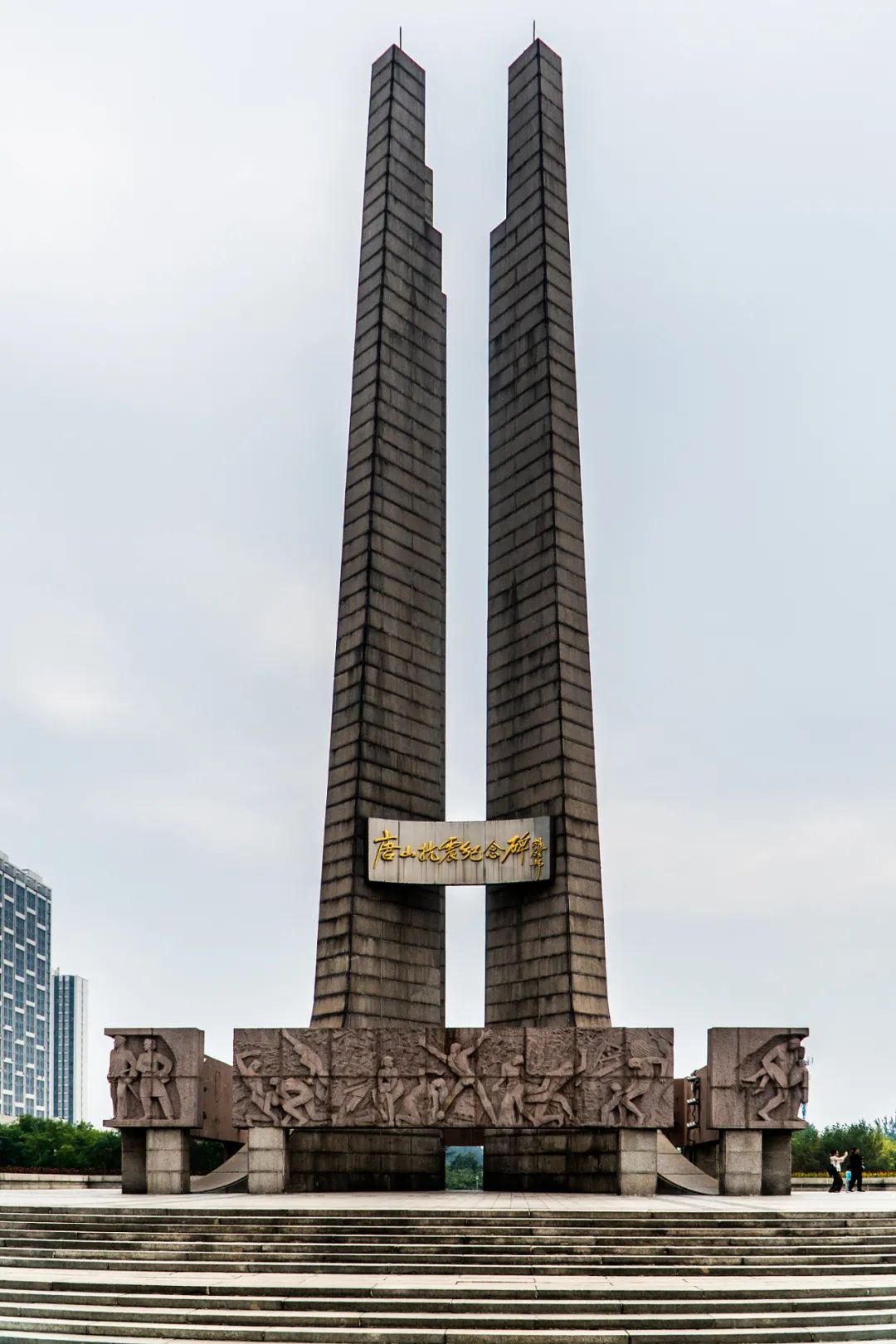 唐山大地震在哪一年,唐山大地震前兆故事