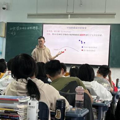 创新绵实丨聚焦新高考（三）：佳晴有新“课”，青衿自有“程”