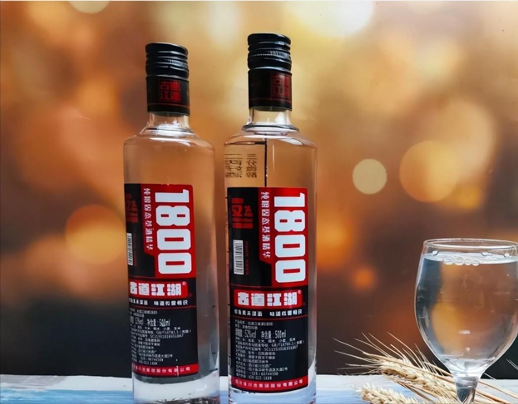 尴尬的中国白酒,中国不起眼的4大白酒