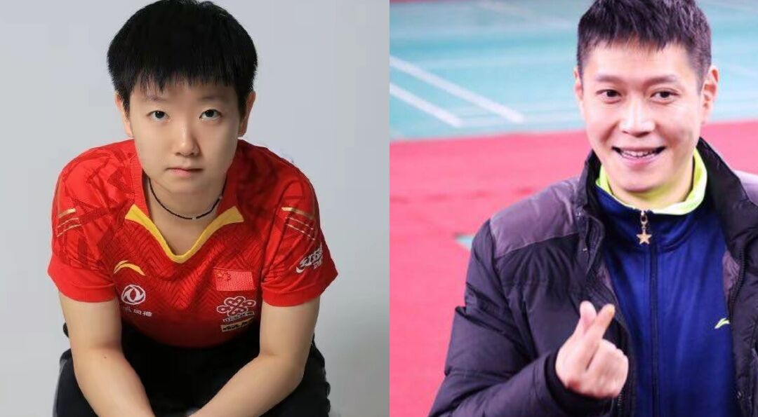 孙颖莎夺冠教练邱贻可激动,孙颖莎夺冠给观众送球