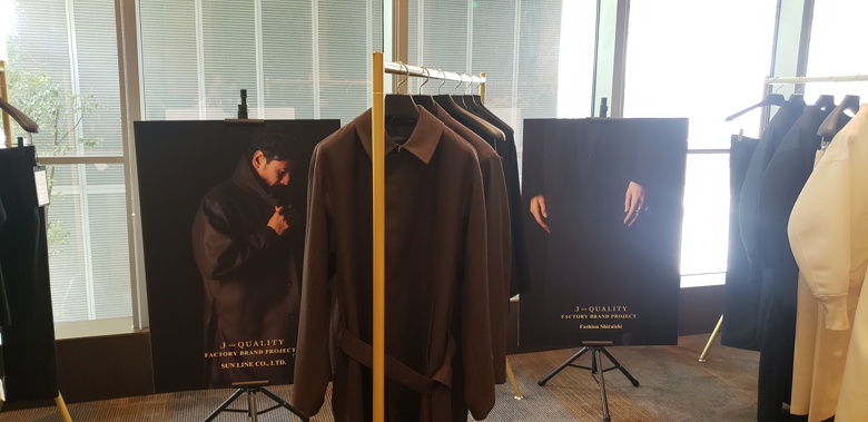 JQFBPJ2022A/W展落地上海