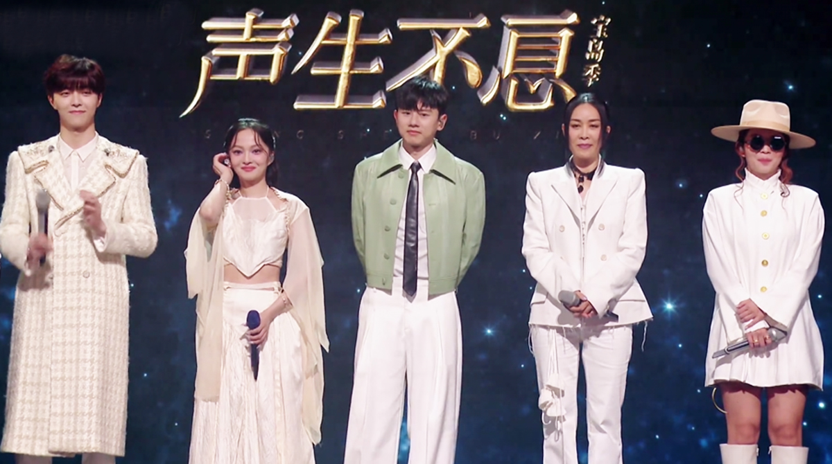 声生不息宝岛季大合唱是哪一期,声生不息宝岛季第6期幕后选歌