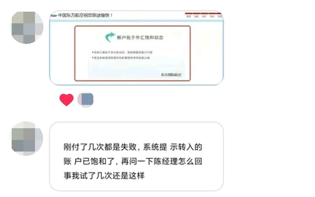 外甥女留学归来,从国外留学回来的外甥女