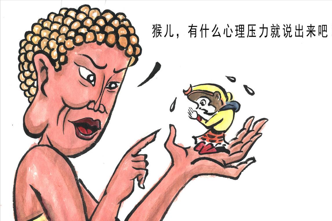 刚毕业的研究生在国网待遇,北京电网硕士待遇