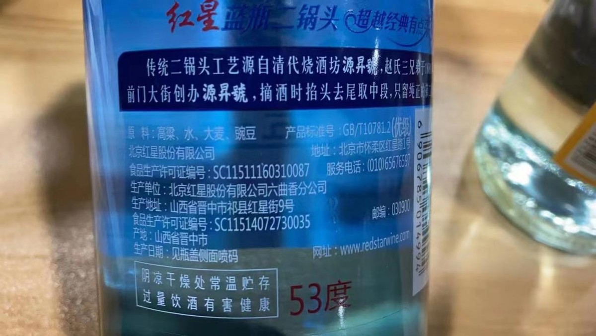 酒后口渴什么原因是喝了劣质酒吗,喝完酒口渴是好还是坏