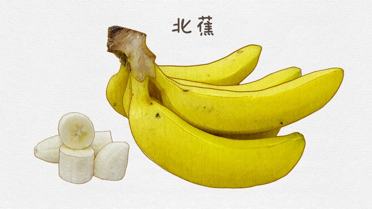 香蕉哪种品种最好吃,怎么挑选香蕉什么样的香蕉好吃