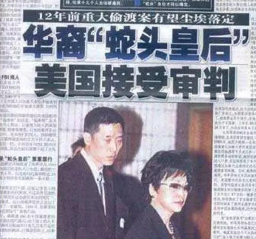 福建籍女子在美国遇害,福建一女子被杀案