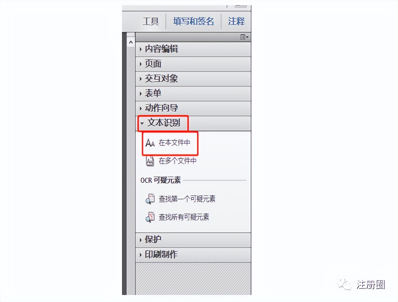 药品申报的申报资料在哪查,药品申报上市申请到批准要多久