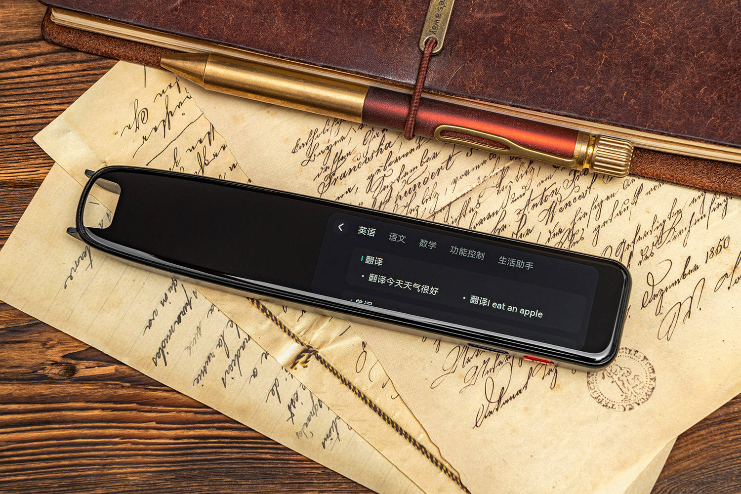 有道ai词典笔x5plus英语点读笔,有道词典笔x5新增哪些功能