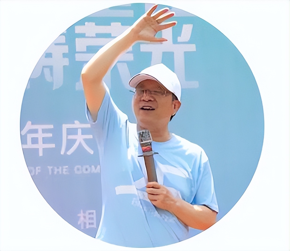 流行美2020,流行美2020新品