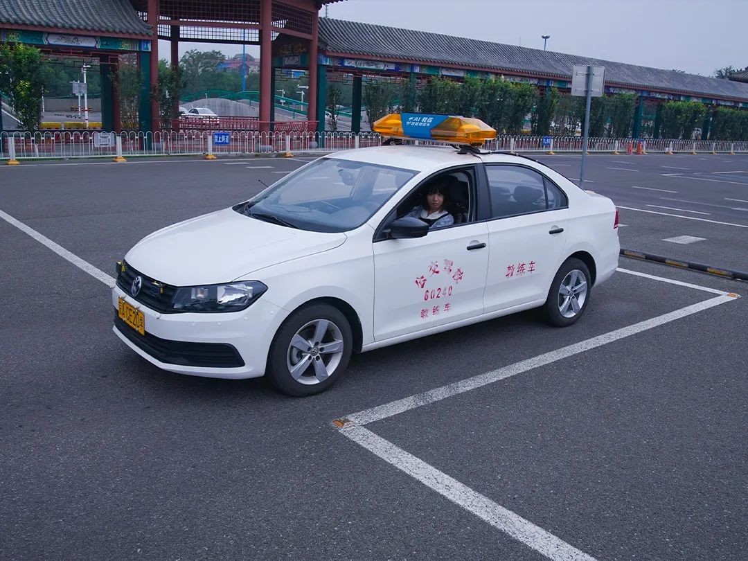 瀛﹁溅鐨勮繃绋嬩腑涔愯叮鏃犵┓,杞绘澗浣撻獙瀛﹁溅椹鹃┒涔愯叮