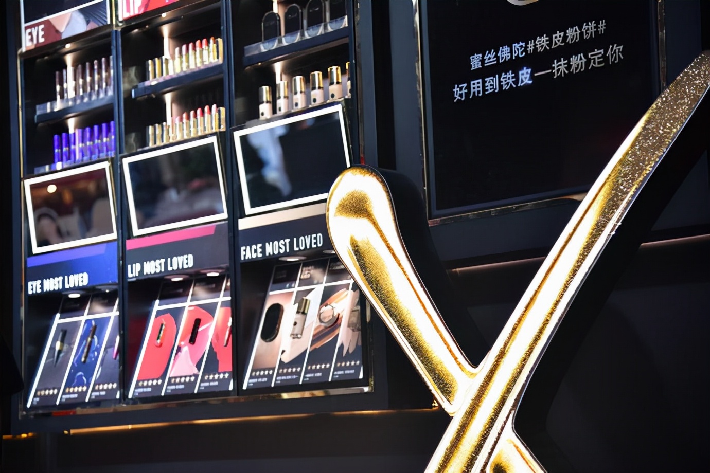 武汉世界化妆品博览会,全球化妆品武汉交易博览会地址