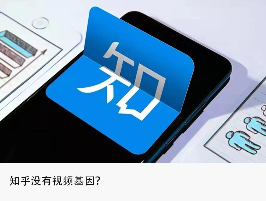 知乎迷途分离后续,迷途溃散知乎