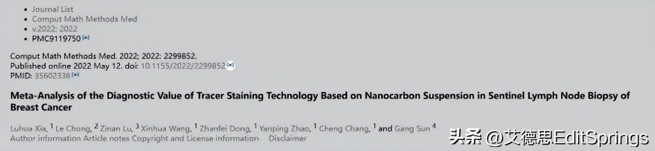 sci写作翻译工具推荐,sci写作方法大全