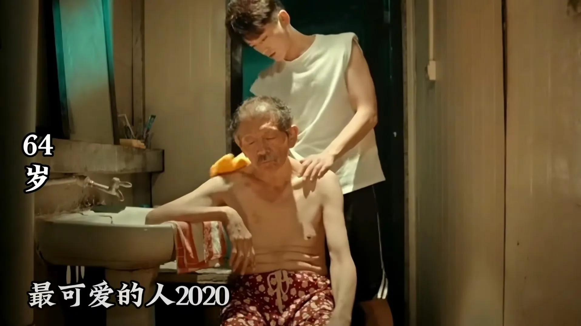 中国的摩根弗里曼是谁,中国摩根是什么人