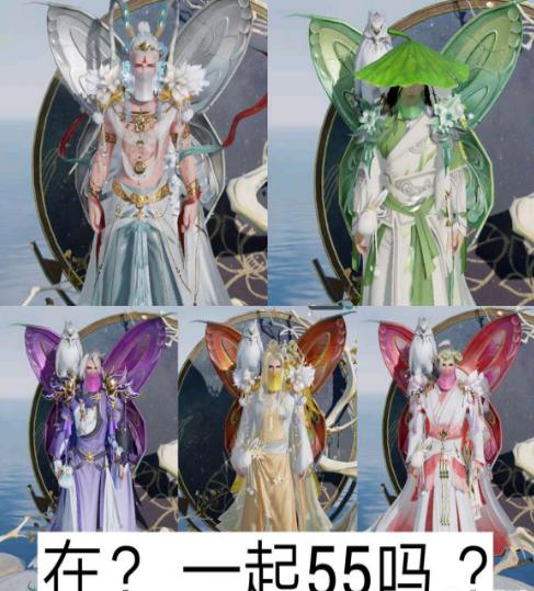 剑网三莫问是内功还是外功,剑网三莫问剑流