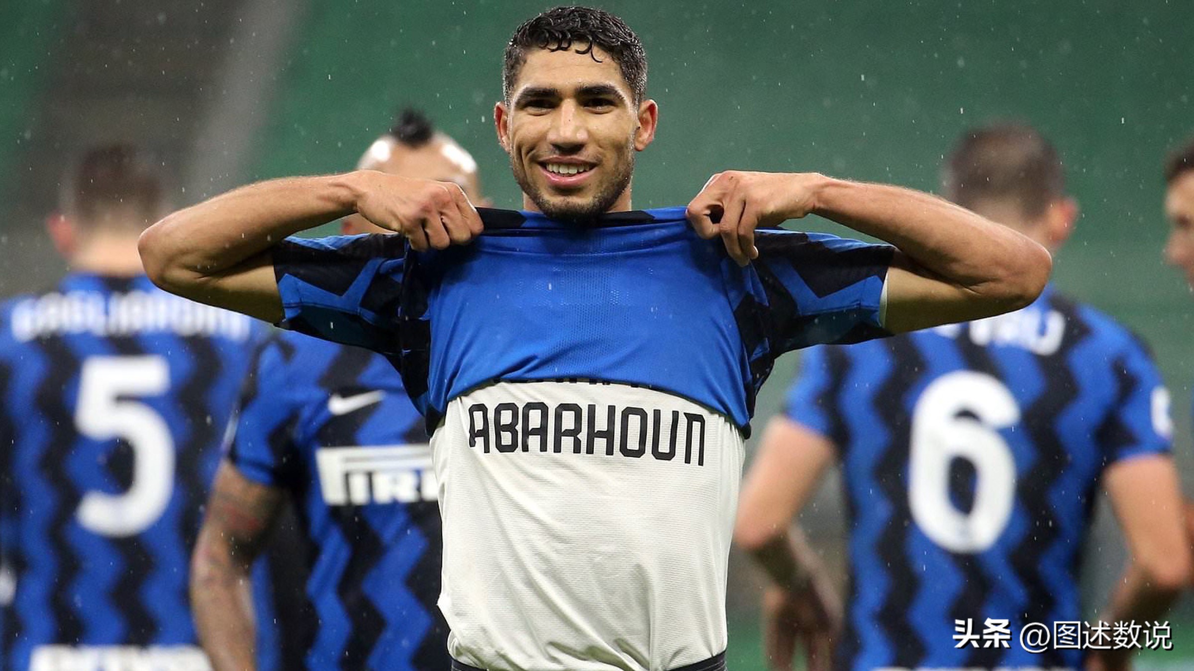 摩洛哥足球,摩洛哥足球地理