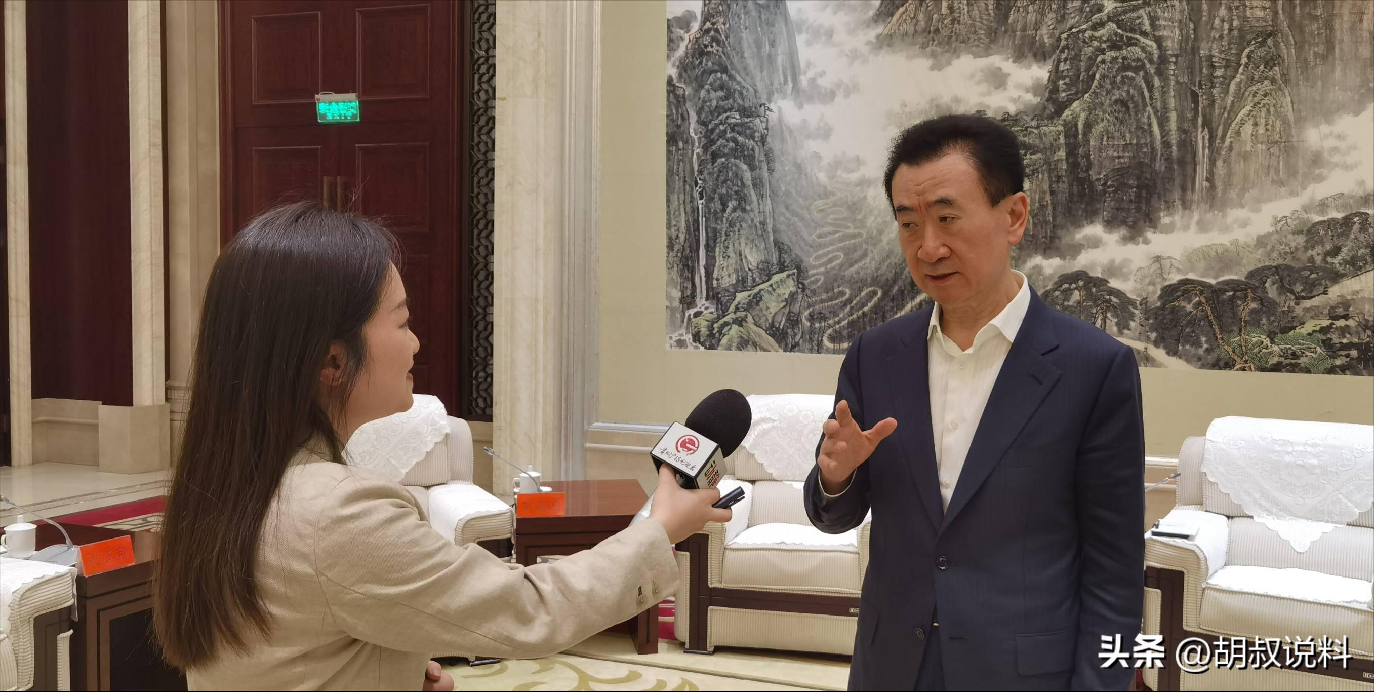 王健林之子王思聪现在的情况如何,王健林债务危机全过程