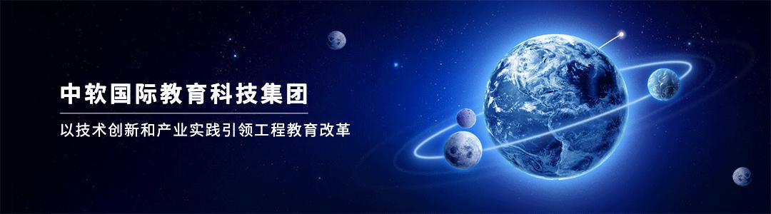 闆嗙編澶у璇氭瘏瀛﹂櫌涔﹁,闆嗙編澶у璇氭瘏鍥介檯鏁欒偛瀛﹂櫌