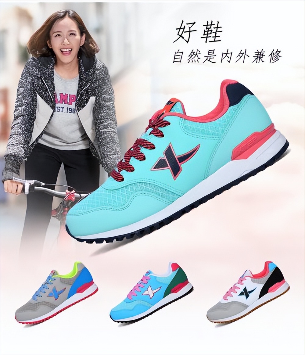 穿特步相亲被拒原视频,穿特步相亲事件为什么会迅速传播