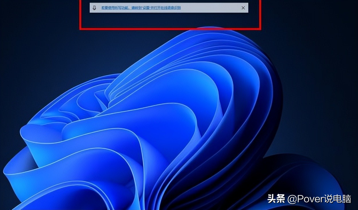 实用的windows快捷键新手必看,windows10实用小工具
