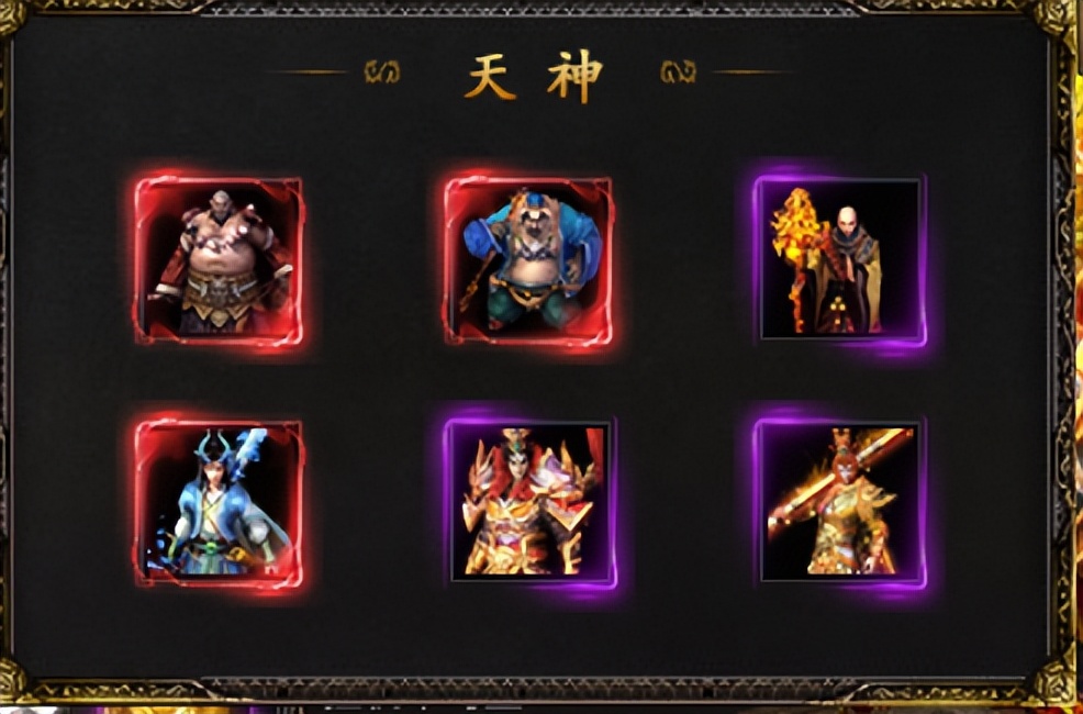 黑暗光年造神合成,黑暗光年天神可以分解吗