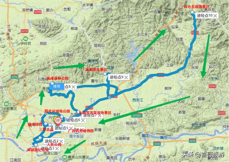 南宁旅游攻略兴宁景点,南宁兴宁附近景点推荐免费自驾游