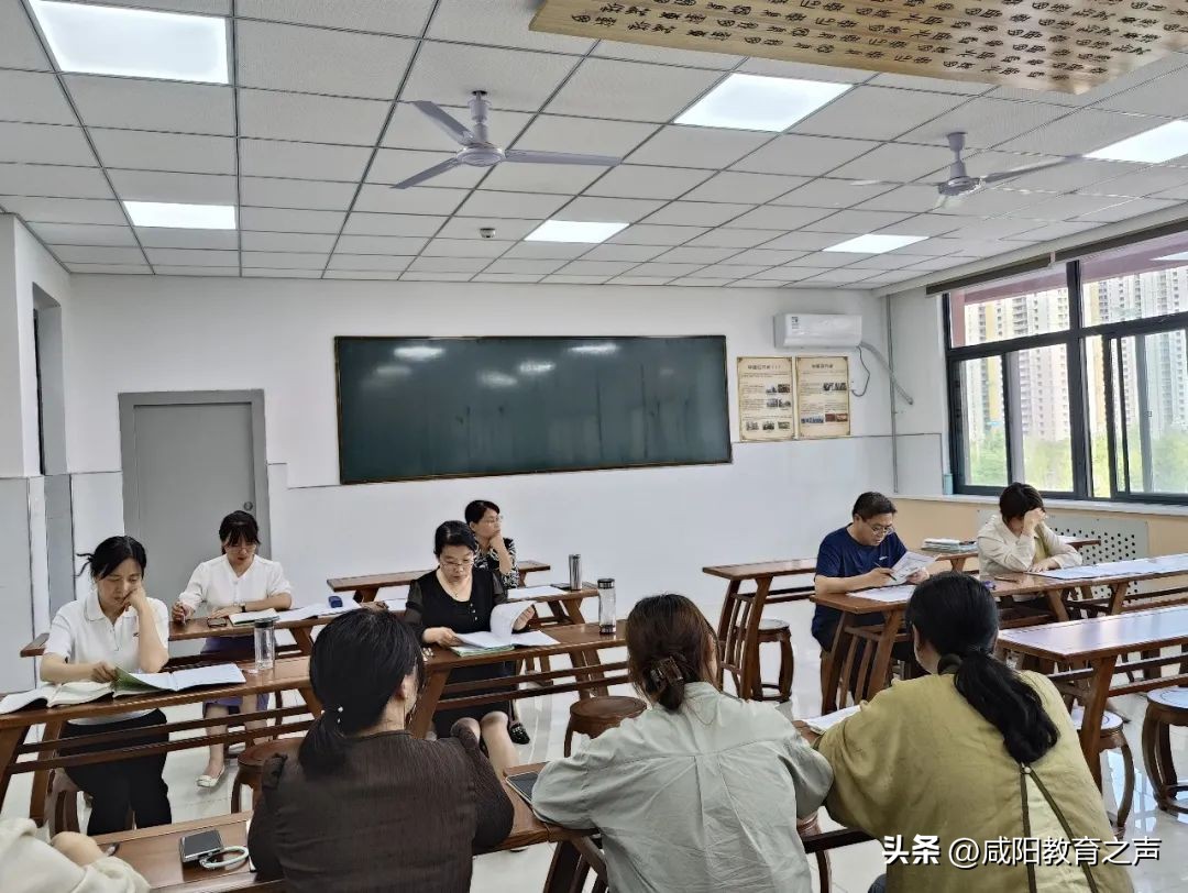 咸阳市渭城中学新进教师汇报课,高新一中公开课