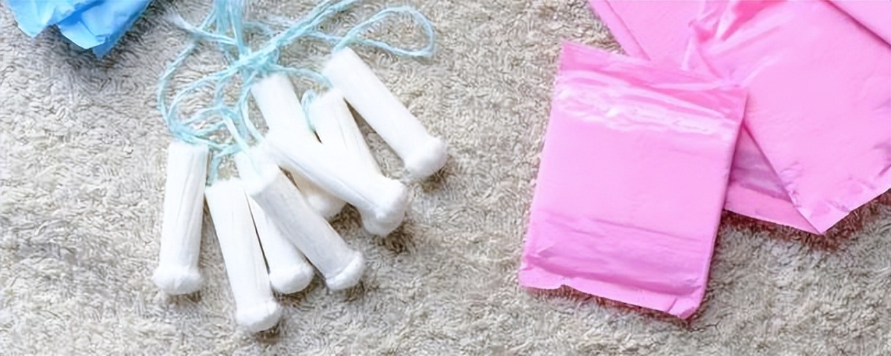 国外盛行卫生棉条，为什么我国女性却偏爱卫生巾呢？别羞于了解
