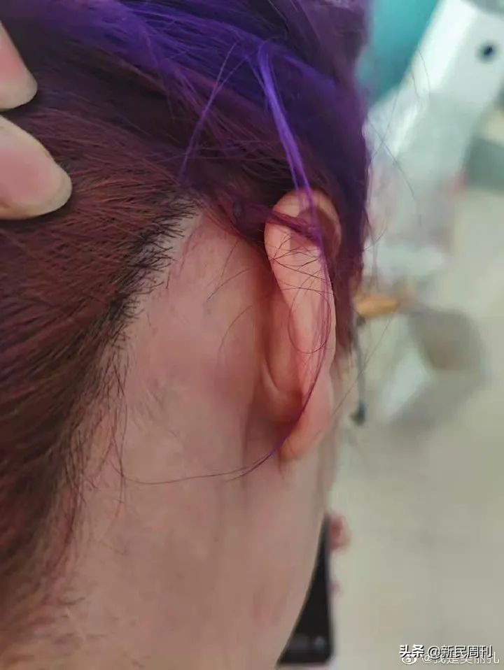 成源被执行行政处罚,成源已被警方控制