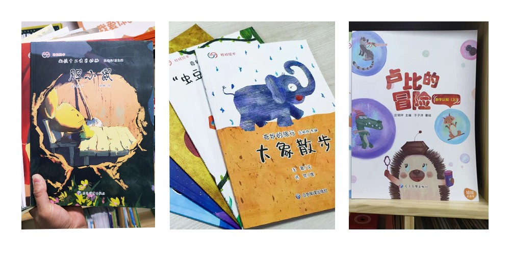 娃娃嵌入式绘本馆全国招商,娃娃绘本馆借阅平台