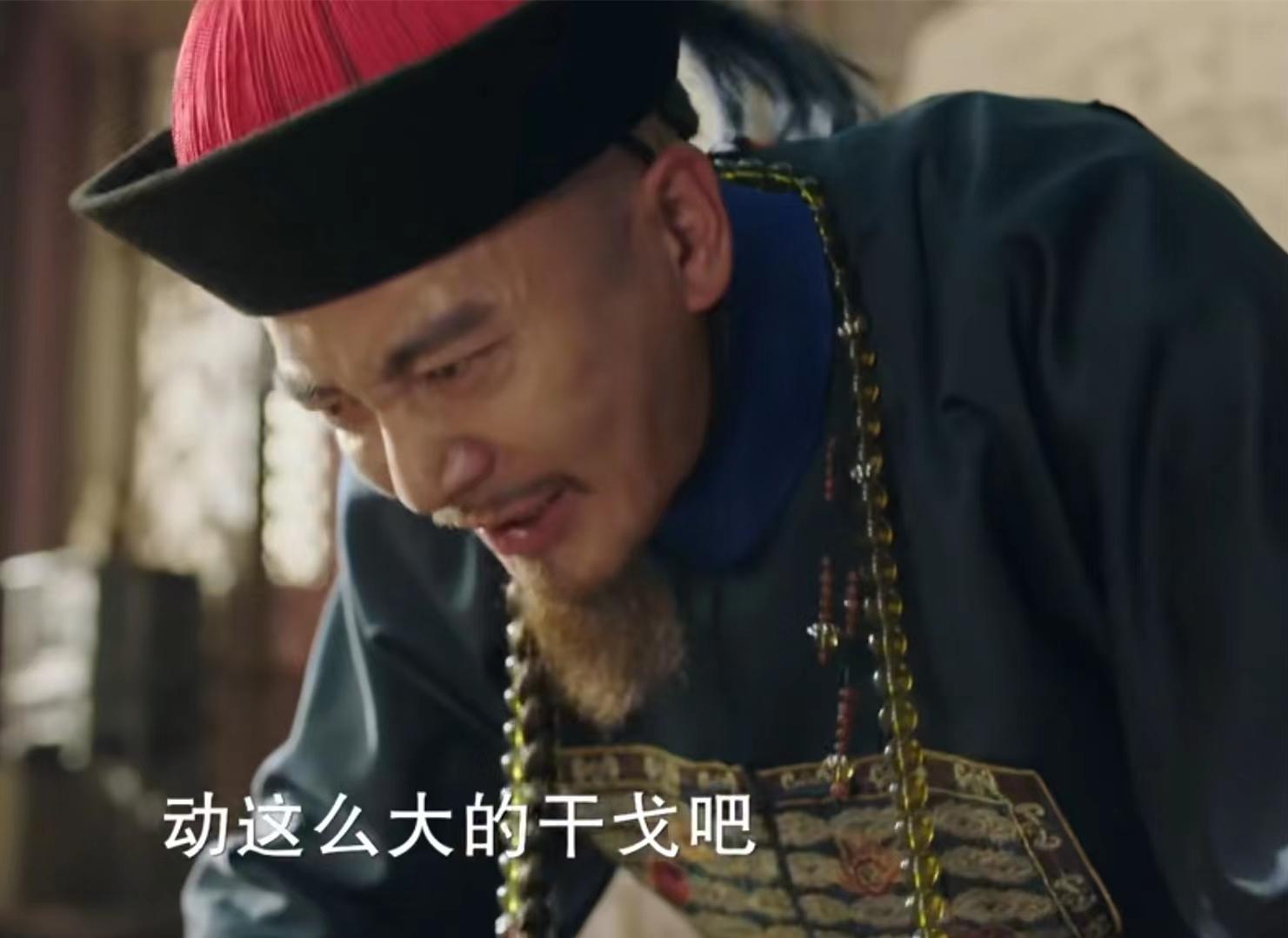 《天下长河》大结局*放播**量破13亿，历史剧留下的三个疑问该解开了