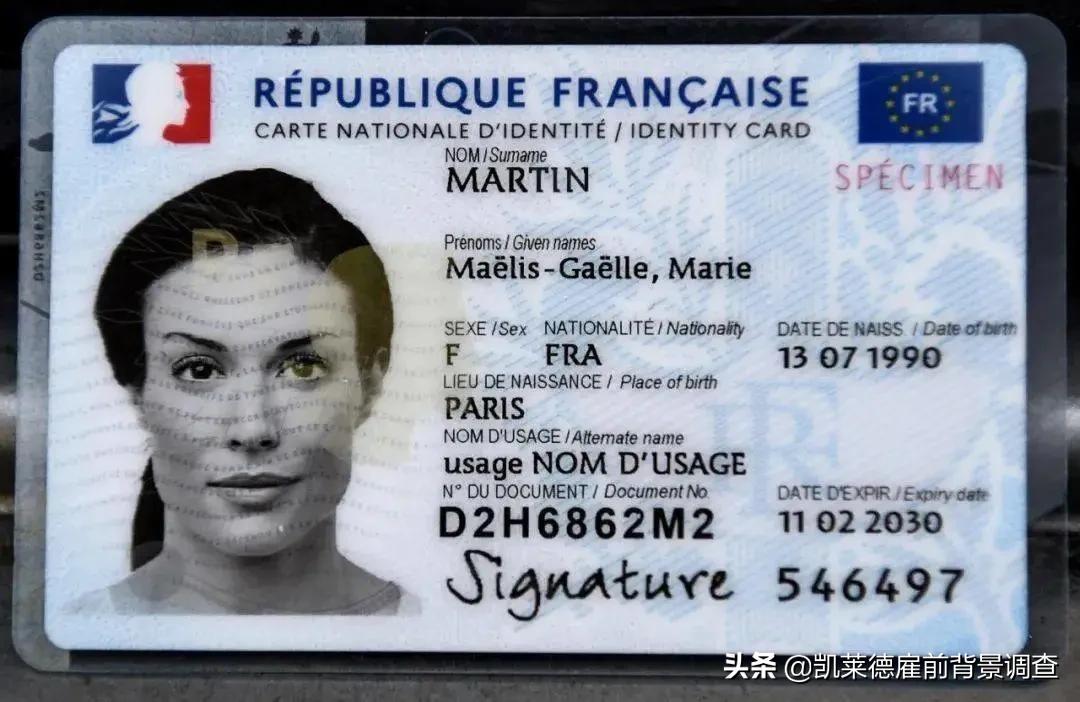 身份证没带怎么证明身份,以前没有身份证怎么证明身份