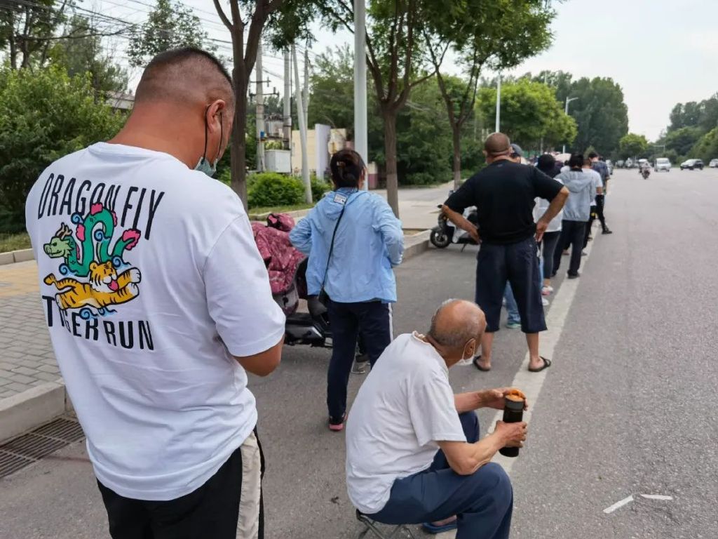 刘兴亮,刘兴亮新浪