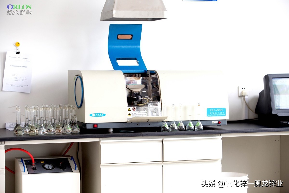 氧化锌真假好坏如何鉴别,奥龙氧化锌制造