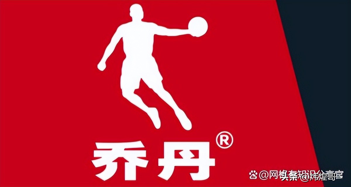 国产运动服品牌赛琪,国内运动服品牌排行榜前十名好的