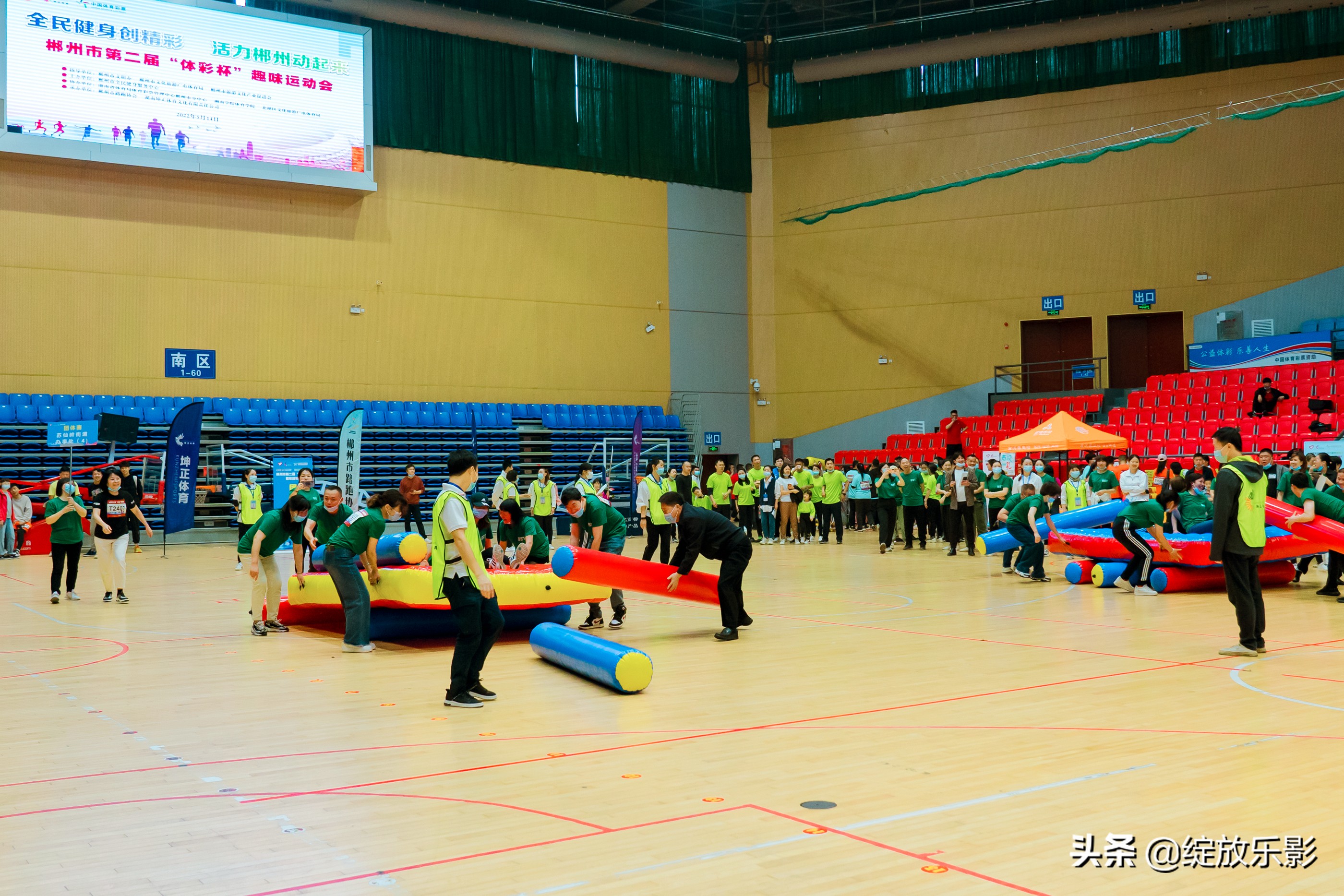 运动会开幕式舞蹈嗨爆全场,嗨翻全场的大赛