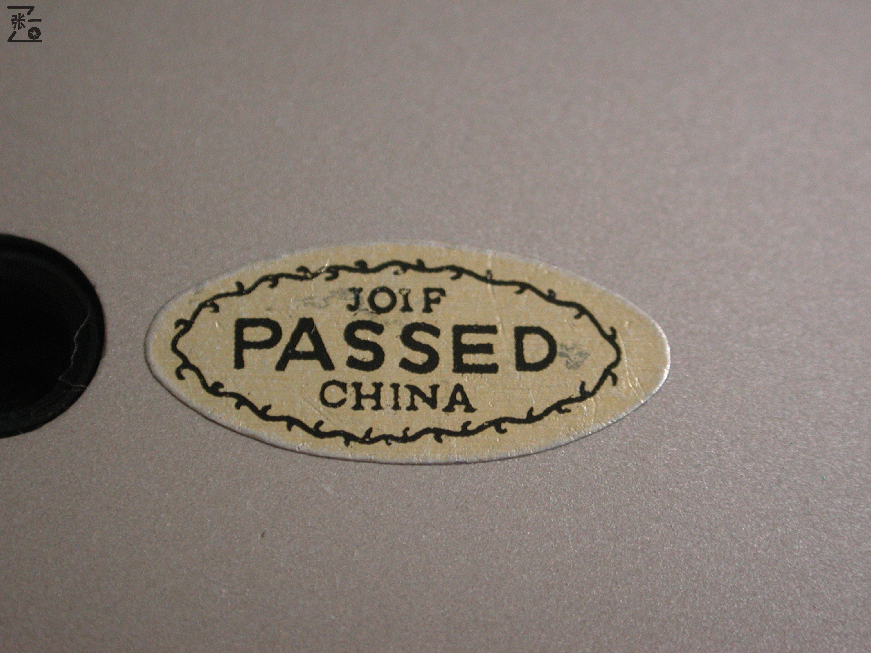 为了那个“凤凰”而购买的凤凰DC2000单反照相机!中国江西制造