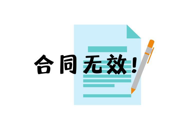 小贷公司的借款是否为民间借贷,小贷公司借款合同效力