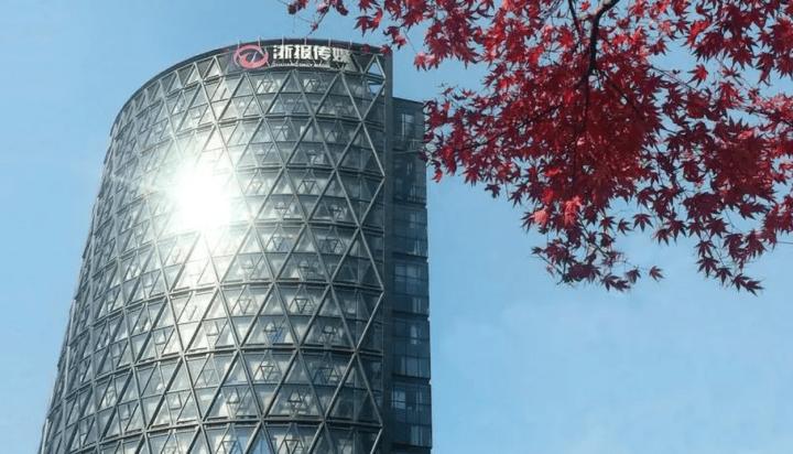 全国文化企业30强名单,中国十大影视集团排名